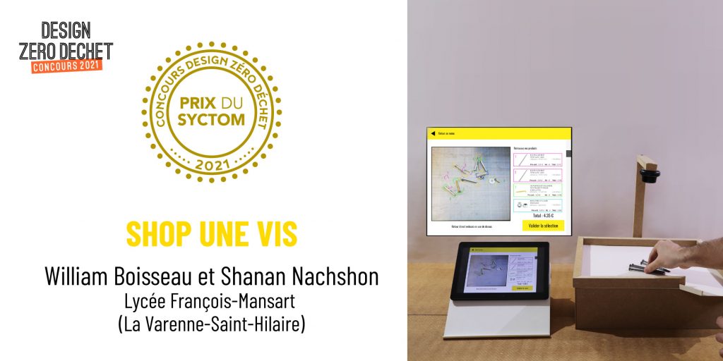 Perspective du projet Shop une vis, Prix du Syctom du concours Design Zéro Déchet 2021, créé par William Boisseau et Shanan Nachshon du Lycée François-Mansart.
